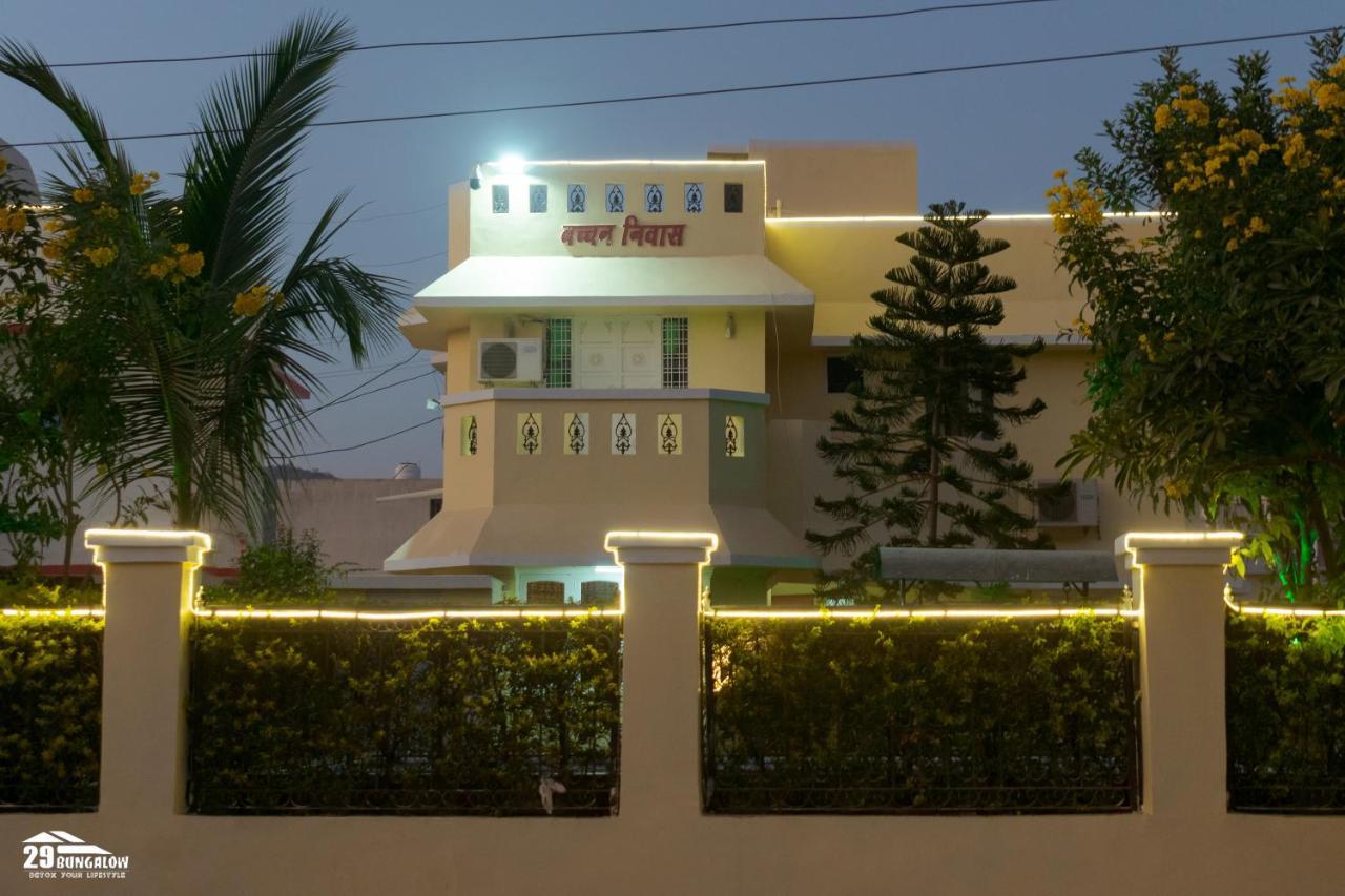 Villa Boutique Villas With Swimming Pool By 29 Bungalow *