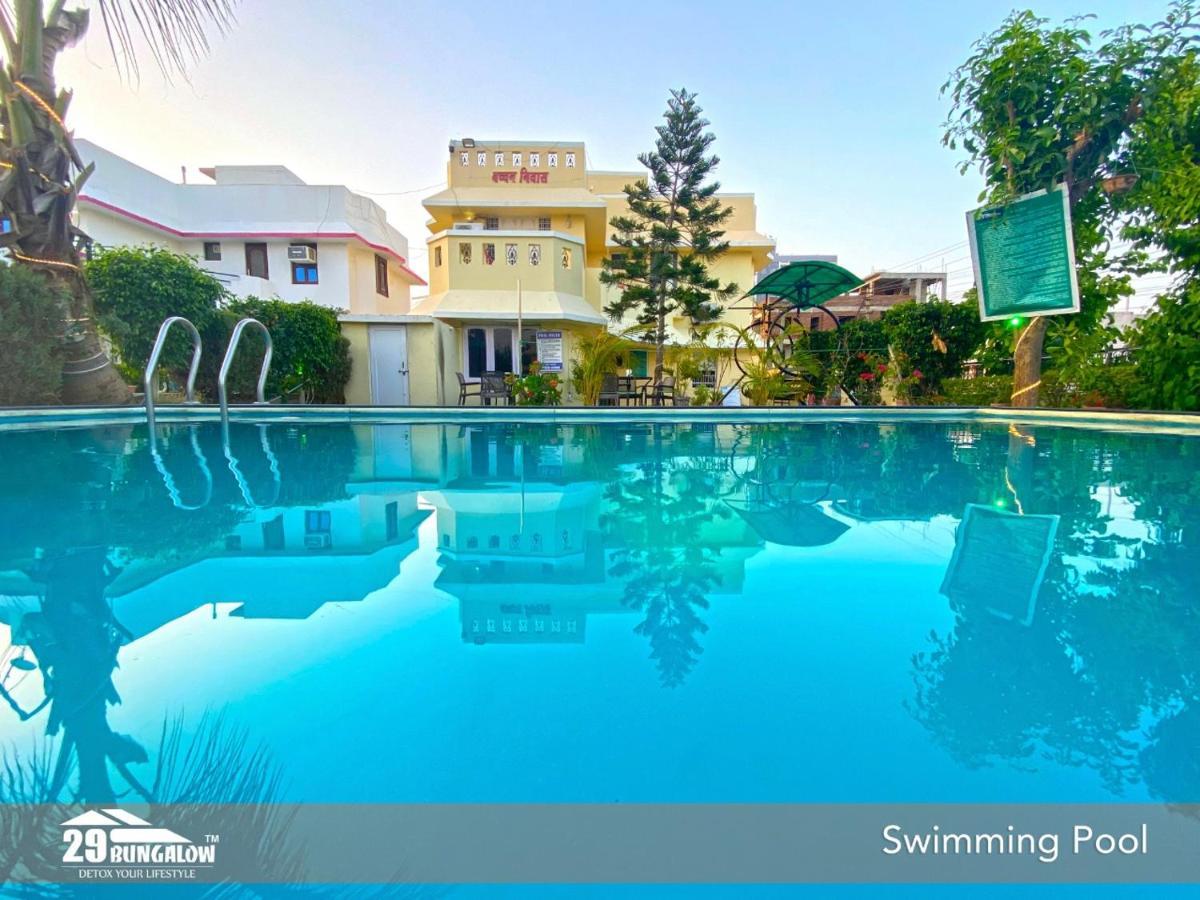 Boutique Villas With Swimming Pool By 29 Bungalow Villa *